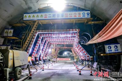 科技賦能 質(zhì)效雙升——福建省普通國(guó)省干線(xiàn)公路建設(shè)質(zhì)量提升培訓(xùn)班暨新材料技術(shù)推廣服務(wù)圓滿(mǎn)落幕