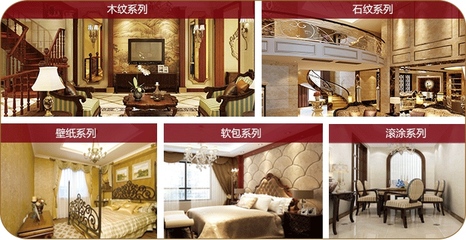 諸暨浮雕墻批發(fā)價(jià)格解析 歐飾皇集成墻飾的新材料技術(shù)推廣服務(wù)