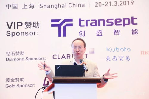 多圖聚焦 第二屆CPRJ塑料創(chuàng)新技術(shù)、CMF與新材料論壇暨展示會(huì)火爆來(lái)襲，引領(lǐng)新材料技術(shù)推廣新浪潮